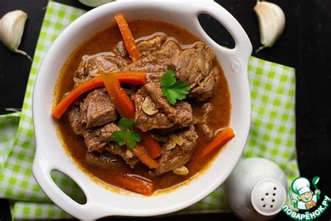 Тушеная говядина – кулинарный рецепт