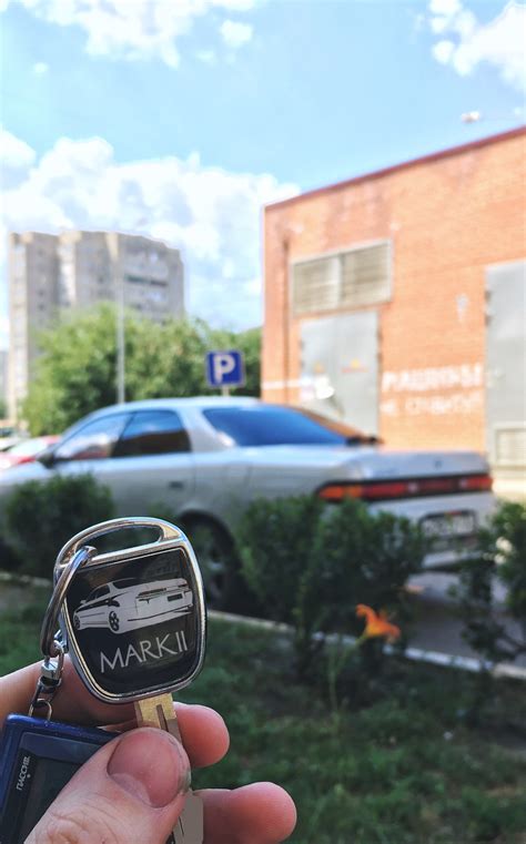 7. Подарок от брата на окончание универа – ключ от JDM_Key — Toyota ...
