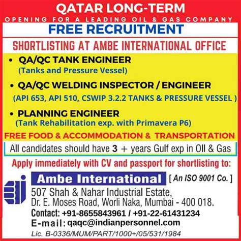 Opening For A Leading Oil Gas Company Gulf Job Paper