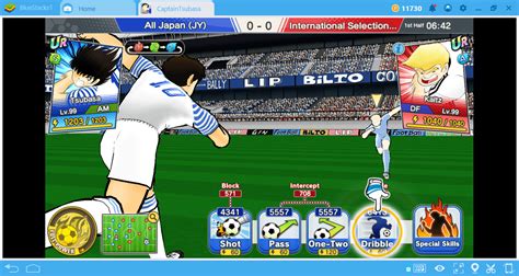 Captain Tsubasa Games - boostercity
