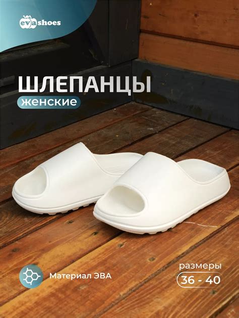 Wildberries — интернет-магазин модной одежды, обуви и аксессуаров