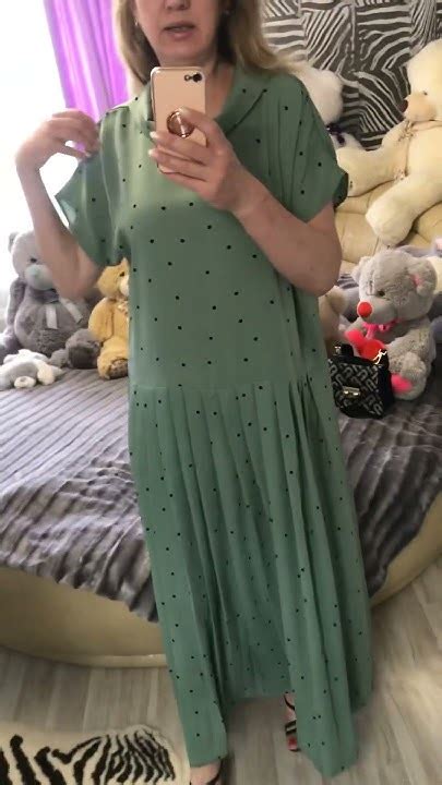 Платье-перевертыш - YouTube