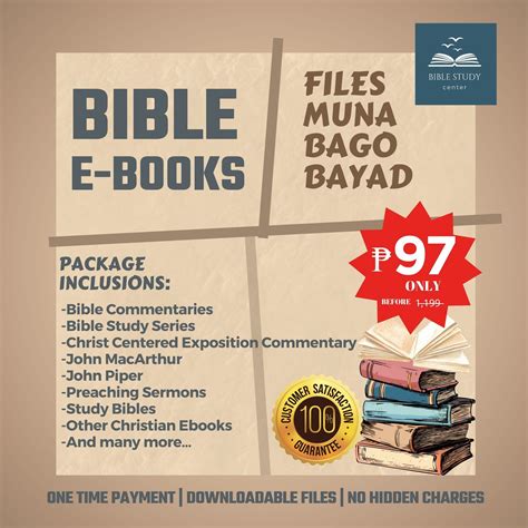 Bible Study Center