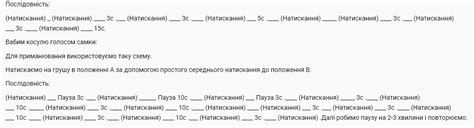 Вабим косулю за допомогою манка Hubertus Buttolo - Мисливський Інтернет ...