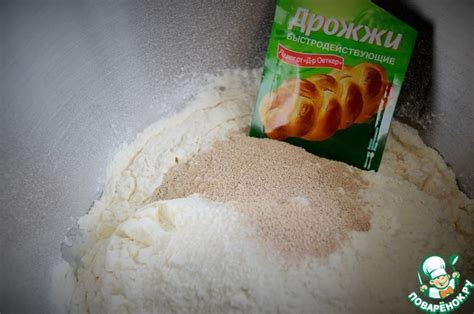 Пшенично-ржаной хлеб "К празднику" – кулинарный рецепт