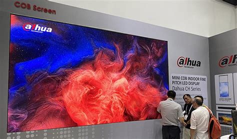 Dahua Technology - официальный сайт dahua DH | dh-russia.ru