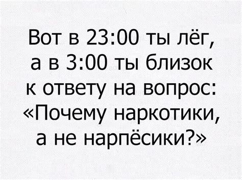 Загадка на ночь | Пикабу