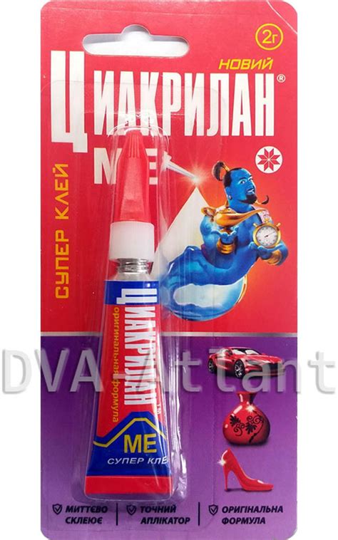 Циакрилан МЕ - супер клей оптом