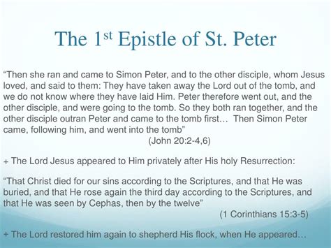 PPT - The First Epistle of St. Peter PowerPoint Presentation, free ...