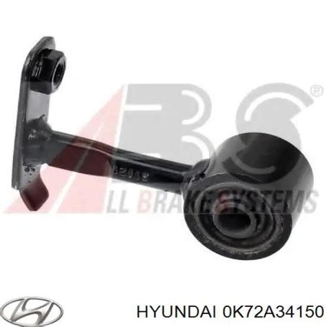 0K72A34150 Korea (oem) стойка стабилизатора переднего