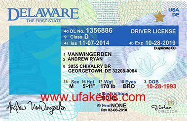 Make A Fake Id Online Free Bazaarret