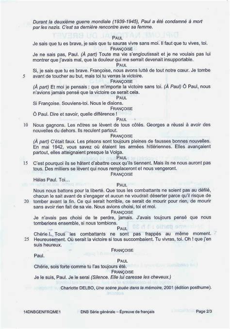 Gay Cam Rencontre Site Ado Gay Nu Chat Gay Gratuit Lyon Dondusang88