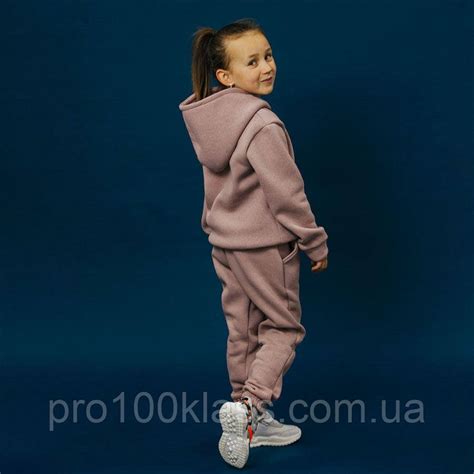 Костюм Детский Подростковый Тёплый Трехнитка на Флисе — Купить Недорого ...
