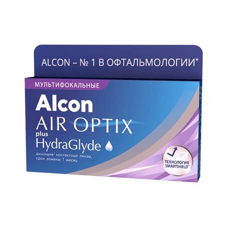 Контактные линзы AIR OPTIX plus HydraGlyde Multifocal (3 линзы) 8.6 (-2 ...