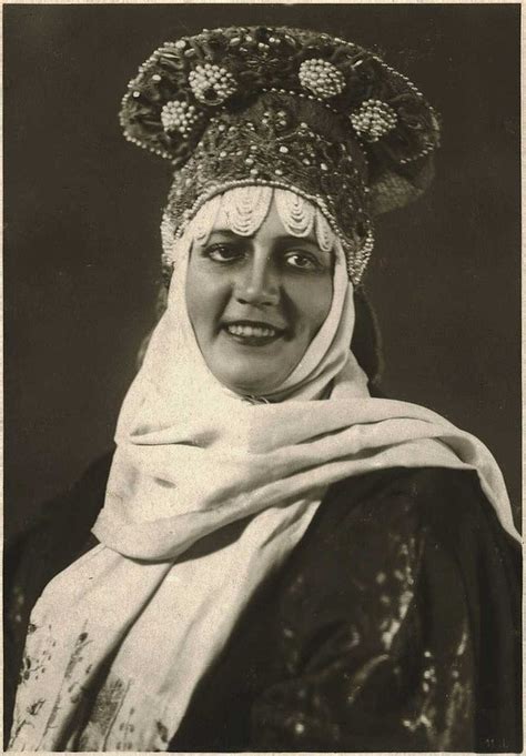 Персоны