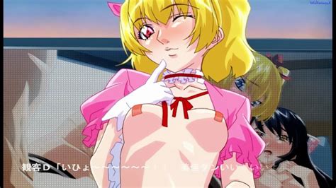 Two Beautiful Japanese Girls Liking The Gangbang Eragos Hentai Game Xxx Mobile Porno