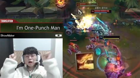 Showmaker Plays One Punch Man Best Of LoL Stream Highlights