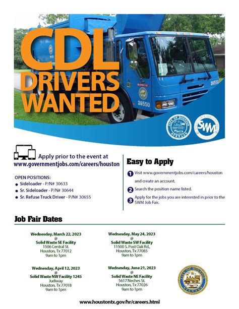 City of Houston Employment Opportunity: CDL Drivers Wanted - Brays Oaks