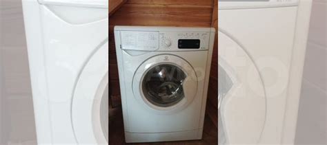 Стиральная машина автомат бу купить в Екатеринбурге | Товары для дома и ...