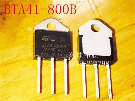 BTA41 800B BTA41800B TO 3P 41A 800V-in Replacement Parts & Accessories ...