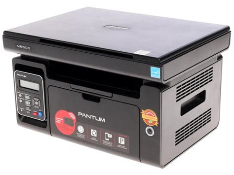 Купить Лазерный МФУ Pantum M6500 в Севастополе, Симферополе и Ялте ...