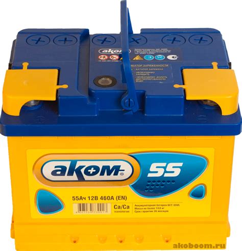 Аккумулятор — Lada 21033, 1,3 л, 1980 года | электроника | DRIVE2