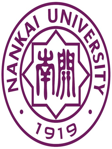 Nankai Logo | PDF