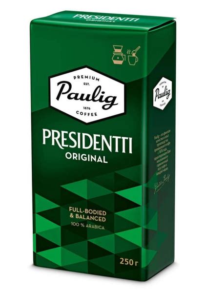 Кофе молотый Paulig Presidentti Original 250 г х 3 купить с доставкой