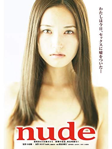 nude oton jijiのブログ