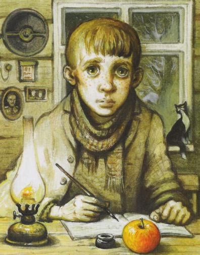 Уроки французского - Распутин - читать рассказ онлайн | Мишкины книжки