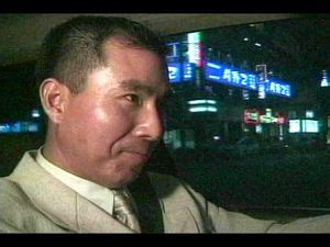 Watch 너와나의 사랑게임 Action Korean Riding Porn SpankBang