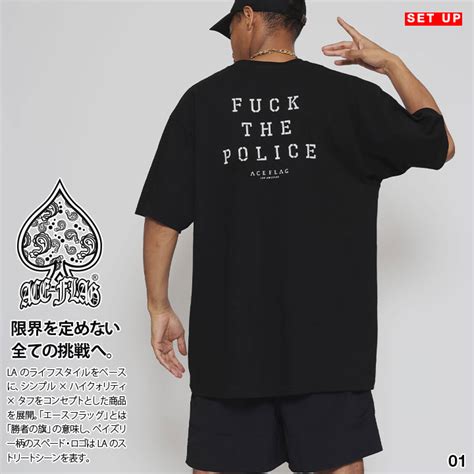 楽天市場ACE FLAG 上下セット 半袖 ブランド Tシャツ ハーフパンツ メンズ 春夏用 全 色 大きいサイズ エースフラッグ セットアップ ナイロンパンツ Fuck the