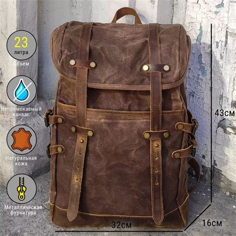 Рюкзак Orlen pack рюкзаки orlen pack - купить с доставкой по выгодным ...