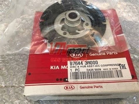 Đĩa từ lốc điều hoà Kia Sedona 976443R000 xịn KIA - YouTube