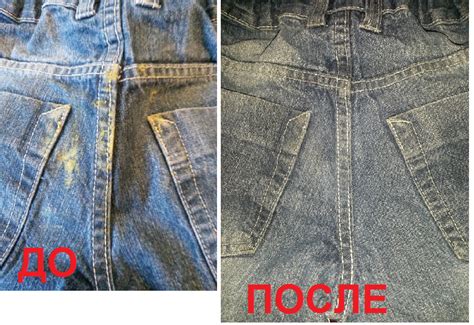 Jak obnovit černou barvu vybledlého oblečení