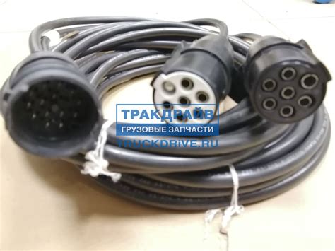 Кабель электрический Schmitz сдвоенный 7/6,1/15 Lmax= 4500 мм ELO012 ...