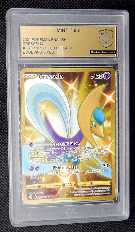 Pokemon Cresselia Secret Full Art Gold DE 228 203 Drachenwandel PSA GSG