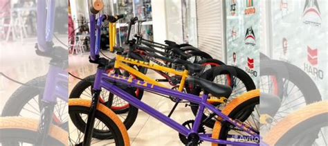 Велосипеды BMX, Новое купить в Нижнем Новгороде с доставкой | Авито