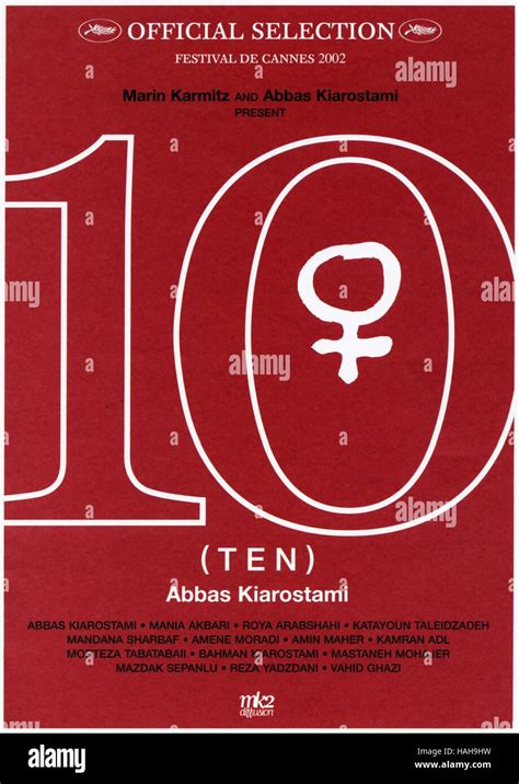 Ten Year 2002 Iran Director Abbas Kiarostami Movie Poster Fr Stock