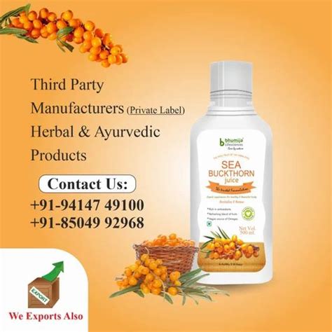 Bhumija Lifesciences Natural Sea Buckthorn Juice Expoter Packaging