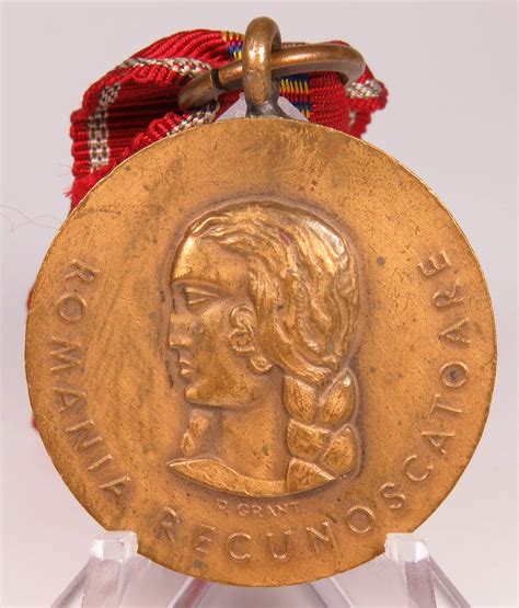 Romanian Anti Communist Medal 1941