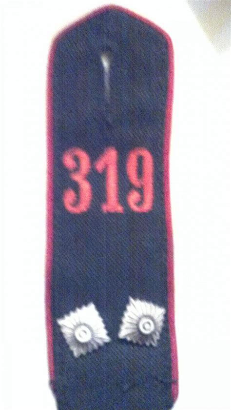 Need help! Unknown relic rank