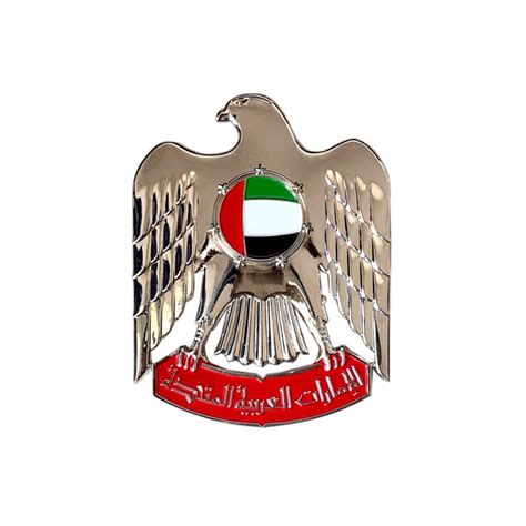 Uae Army Logo