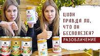 Нетипичный фермер - YouTube