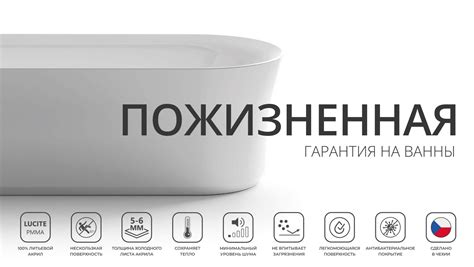 Ravak - Ваша ванна комната на все 100% | Афоня.рф