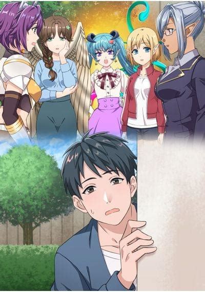 Cover for Everyday life in the otherworldly apartment "Otherworldly Residence"