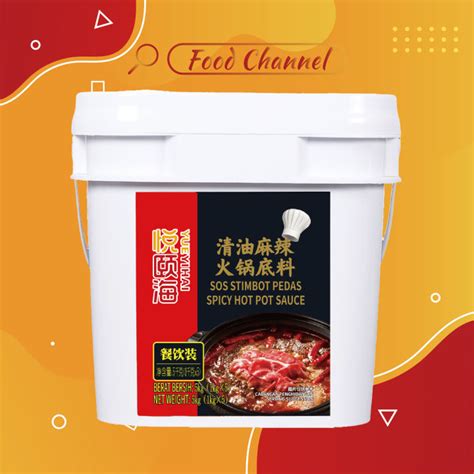 Kg Haidilao Hot Pot Soup Base Kg Big Bone Soup Commercial Restaurant Lazada