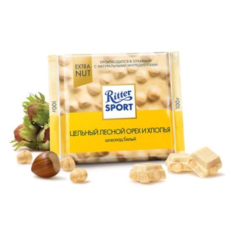 Шоколад Ritter Sport Extra Nut белый ЛЕСНОЙ ОРЕХ И ХЛОПЬЯ 100 г ...