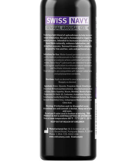 Swiss Navy Sensual Arousal Gel ️ WorldCondoms