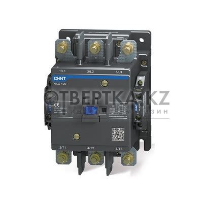 Контактор CHINT NXC-160 160A 220В/АС3 2НО+2НЗ 50Гц 836515 купить в ...